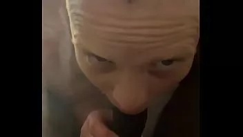 play My next door neighbor’s wife is bbc cum whore